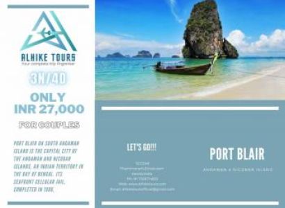 Port Blair Andaman & Nicobar Island Tour