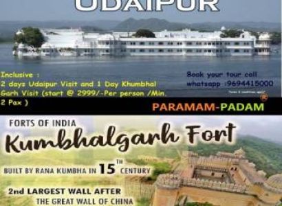 2 Night and 3 Days Udaipur - Aligarh Tour