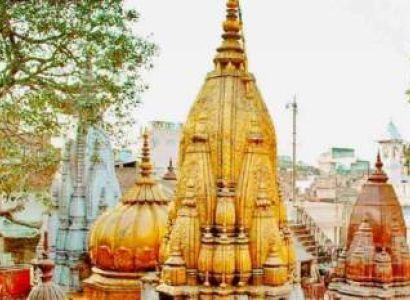 Varanasi  Prayagraj 3N/4D