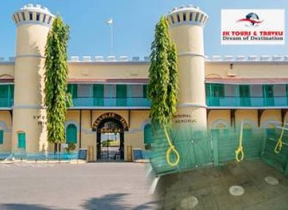 Memorable Andaman 3 Nights and 4 Days