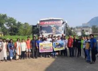 1 Day - Ajanta Caves Tour (227686),Holiday Packages to Aurangabad ...