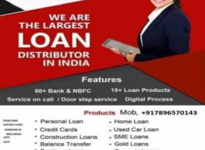 New Corporation Funding