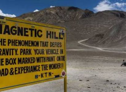 Ladakh Holiday Tour Package