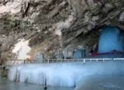 AMARNATH TOURS from pahalgam