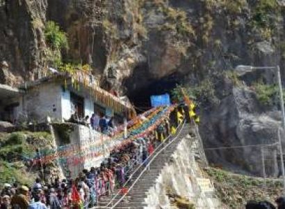 Katra (Jk) with Shiv Khori & Patnitop Tour Package