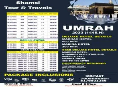 After Hajj Umrah Package Deluxe 16 Day