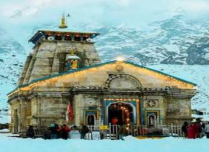 05 Day & 04 Night Kedarnath Trek