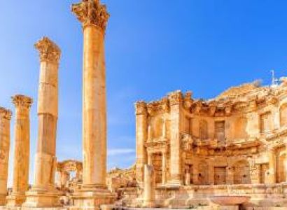 The Frankincense Trail