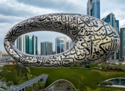 Dubai - 7 Night 8 Days Package