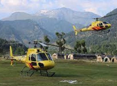 Amarnath Yatra by Helicopter- 4N 5D