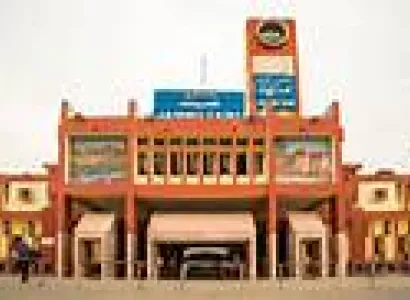 Jammu to Amarnath Tour