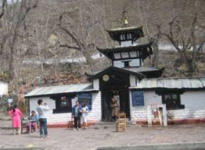 Muktinath Tour from Pokhara and Kathmandu