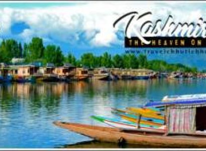 03 Nights 04 Days Kashmir Package