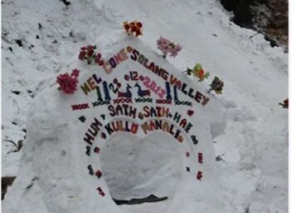 Manali Honeymoon Special 5N6D EX- Chandigarh