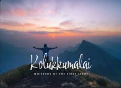 Munnar& Kollugumalai Week End Tour