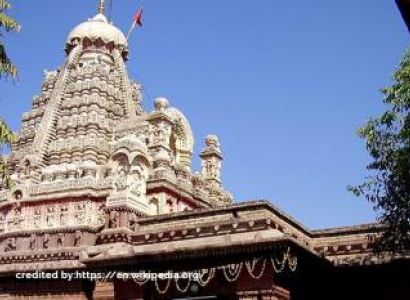 Aurangabad Pune And Shirdi Tour