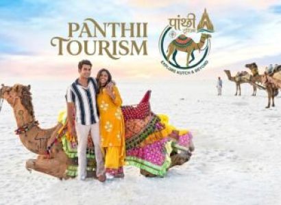 Rann of Kutch with Dholavira