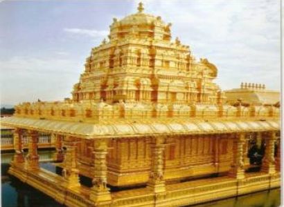 Vellore -  Tirupathi - Srikalahasti Package 2 Days By Cab