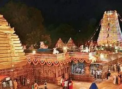 Mallikarjuna Jyotirlinga With Hyderabad