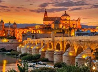 Spain With An Islamic Touch - Saudi Arabia