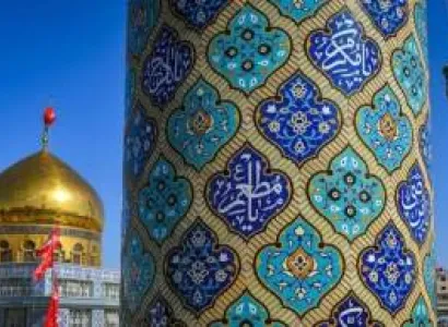 Baghdad Shareef Package 2023