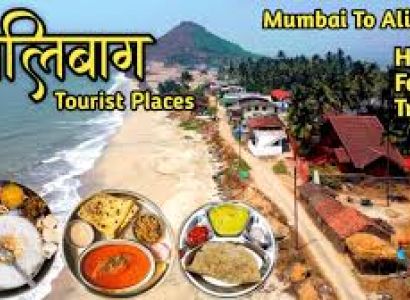 Alibaug – Murud Janjira – Nagaon – Kashid 1 N / 2 D