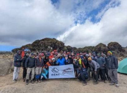 6 Days Umbwe Route Kilimanjaro Trekking