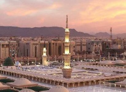Hajj 5 Star Package Shifting Package