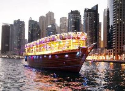 4 Nights - 5 Days Glimpse Of Dubai Tour