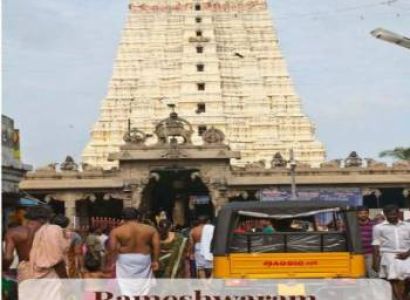 3 nights  4 days Madurai Rameshwaram Tour