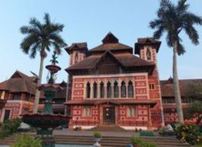 3 Nights  4 Days Coimbatore to Ooty to Coorg to Coimbatore