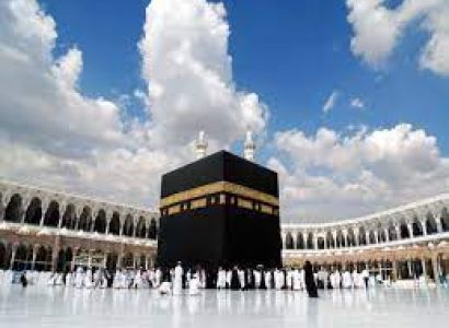 Umrah Package 16 Nights & 17 Days