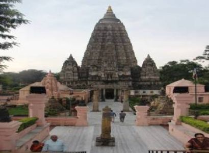 3 Nights 4 Days Bodhgaya to Rajgir Nalanda Image