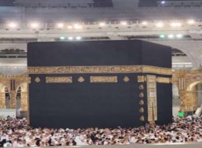 Iraq jiyarat plus Umrah