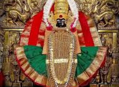 Kolhapur Darshan - One Day Plan