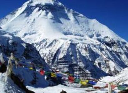 13Nights 14 Days Kailash Manasarovar Yatra 2025