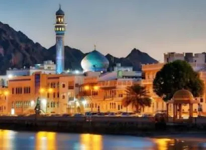 4 Night 5 Day Trip To Oman
