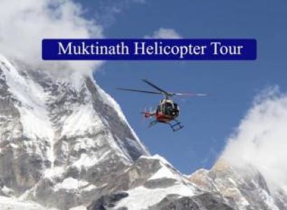 1 Days Muktinath Heli Tour