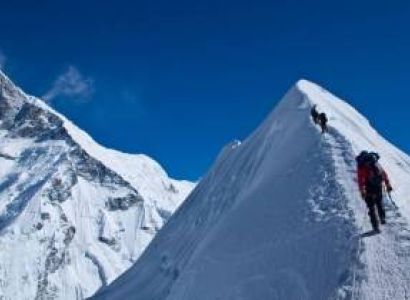 Island Peak Climbing Tour