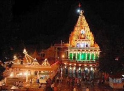 Ujjain Tour Package