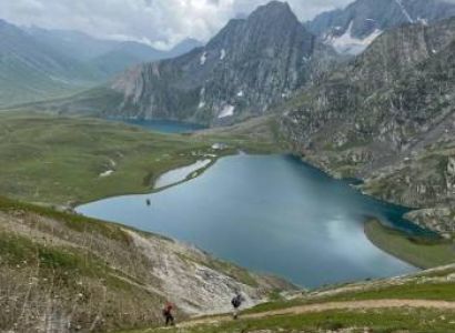 Tarsar & Marsar Trek