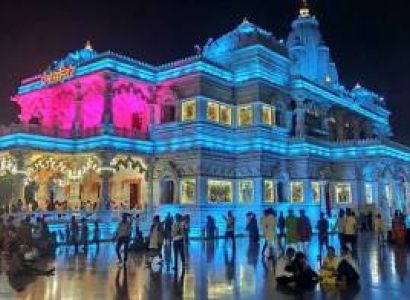 2 Night - 3 Days Braj Darshan Tour For 3 People