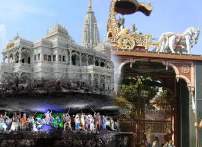 2 Night - 3 Days Braj Darshan Tour For 6 People