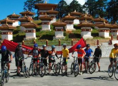 12 Night - 13 Days Bhutan Cycling Tour