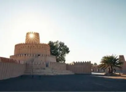 Al Ain City Tour