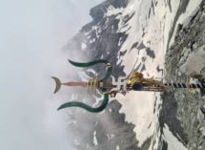 Manimahesh Helicopter Package 2026