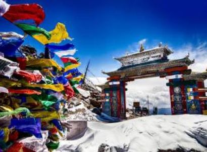 7d Tawang Traditional - Arunachal Holiday Package Exclusive Holy Water Falls - Chumig Gyatser
