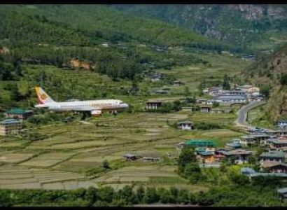 Rimso Standard Tour - Southern India