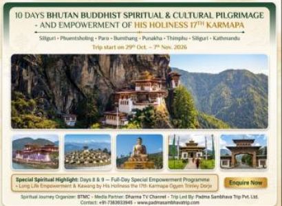 10 Days Budget Bumthang & Kathmandu & Paro & Phuentsholing & Punakha & Siliguri & Thimphu & Trongsa & Chukha Tour Package