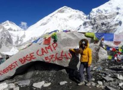 Everest Base Camp Trek